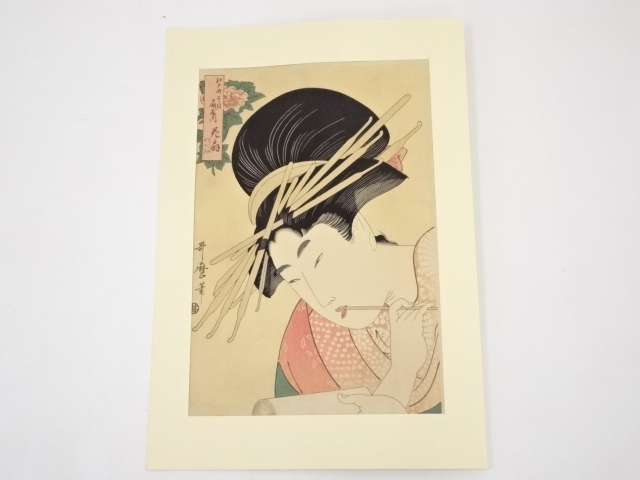 喜多川歌麿　扇屋内花扇　手摺浮世絵版画